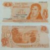 RGENTINA - 1 PESO LEY - UNC & MINT CONDITION ( 1970 )