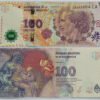 ARGENTINA - 100 PESOS - UNC & MINT CONDITION