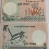 BANGLADESH - 2 TAKA (BIRD ) - UNC & MINT CONDITION