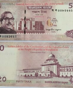 BANGLADESH - 50 TAKA - UNC & MINT CONDITION (2021)
