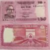 BANGLADESH - 10 TAKA - UNC & MINT CONDITION
