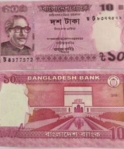 BANGLADESH - 10 TAKA - UNC & MINT CONDITION
