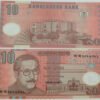 BANGLADESH - 10 TAKA - POLYMER NOTE - UNC & MINT CONDITION ( 2000 )