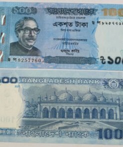 BANGLADESH - 100 TAKA - UNC & MINT CONDITION