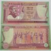 BANGLADESH - 40 TAKA - UNC & MINT CONDITION (2011)