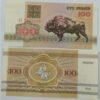BELARUS - 100 RUBLES - UNC & MINT CONDITION