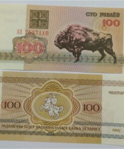 BELARUS - 100 RUBLES - UNC & MINT CONDITION