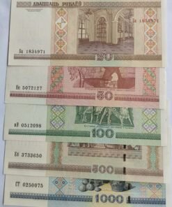 BELARUS - 5 DIFFERENT NOTE SET - UNC & MINT CONDITION