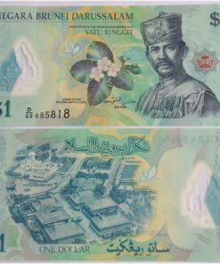 BRUNEI - 1 RINGGIT POLYMER NOTE - UNC & MINT CONDITION