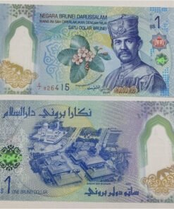 BRUNEI - 1 DOLLAR POLYMER NOTE - UNC & MINT CONDITION (2024)