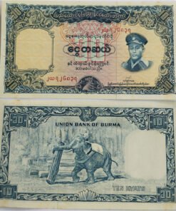BURMA - 10 KYATS - UNC & MINT CONDITION (1950 s)