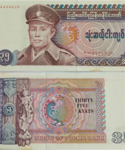 BURMA - 35 KYATS (ODD DENOMINATION) - UNC & MINT CONDITION
