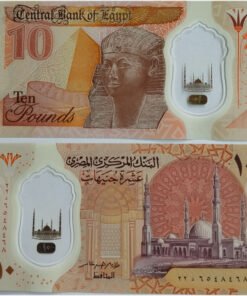EGYPT - 10 POUNDS - POLIMER NOTE - UNC & MINT CONDITION