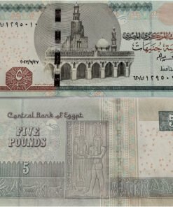 EGYPT - 5 POUNDS - UNC & MINT CONDITION