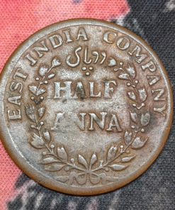 Half Anna Coin from 1642K