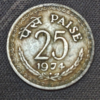 25 Paisa from 1974