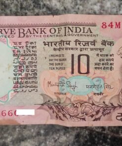 Old 10 rupees currency