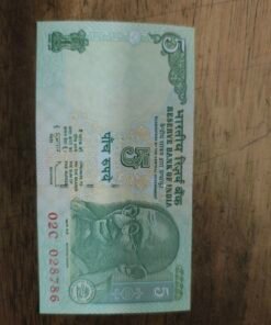 5 rupees note 786 serial number fresh note