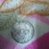 Old big 10 rupees coin