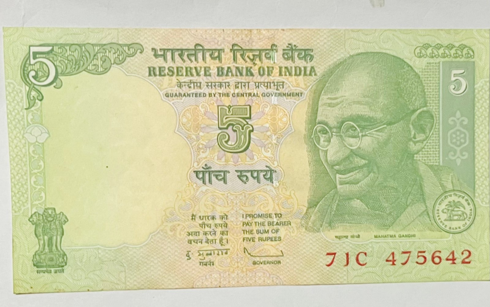 Kannaya