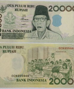 INDONESIA - 20,000 RUPIAH - LORD GANESHA - UNC & MINT CONDITION (1998)