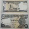IRAQ - 250 DINAR ( SMALL ) - UNC & MINT CONDITION