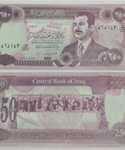 IRAQ - 250 DINAR - UNC & MINT CONDITION ( 1995 )