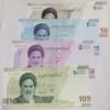 IRAN - 4 X DIFFERENT NOTES SET - UNC & MINT CONDITION