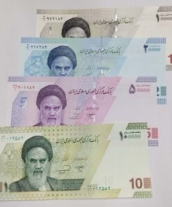 IRAN - 4 X DIFFERENT NOTES SET - UNC & MINT CONDITION
