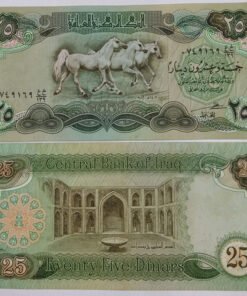 IRAQ - 25 DINAR - UNC & MINT CONDITION
