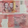 JAMAICA - 50 DOLLAR - COMMEMORATIVE - POLYMER NOTE - UNC & MINT CONDITION