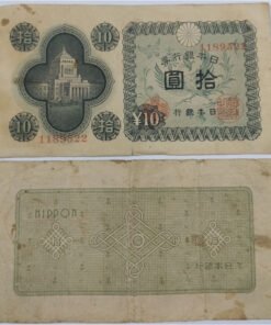 JAPAN - 10 YEN (1946)