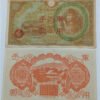 JAPANESE OCCUPATION OF CHINA -100 YEN (1945)
