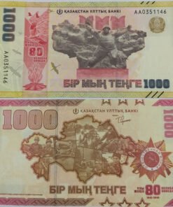 KAZAKHSTAN - 1000 TENGE COMMEMORATIVE - UNC & MINT CONDITION(2025)
