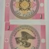 KYRGYZSTAN - 1 TYIYN - UNC & MINT CONDITION (1993)
