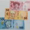 KRYGYZSTAN - 3 x DIFFERENT NOTES SET - UNC & MINT CONDITION