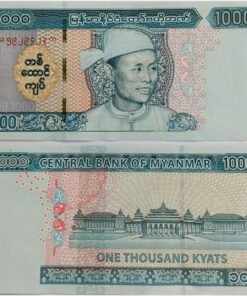 MYANMAR - 1000 KYATS - UNC & MINT CONDITION