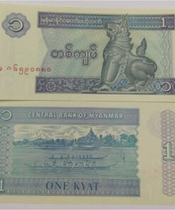 MYANMAR - 1 KYAT - UNC & MINT CONDITION (1996)