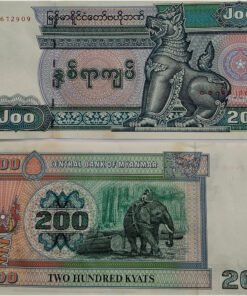 MYANMAR - 200 KYATS - UNC & MINT CONDITION