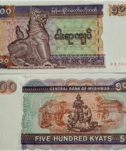 MYANMAR - 500 KYATS - UNC & MINT CONDITION