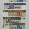 MYANMAR - 9 x DIFFERENT NOTES SET