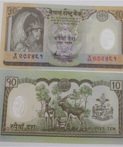 NEPAL - 10 RUPEES POLYMER NOTE - UNC & MINT CONDITION