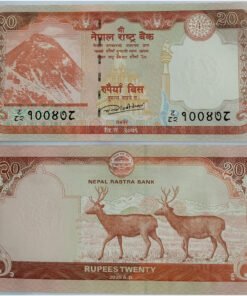 NEPAL - 20 RUPEES - SAMBAL DEER - UNC & MINT CONDITION (2016)
