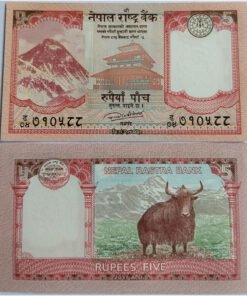 NEPAL - RASTRA BANK 5 RUPEES - UNC & MINT CONDITION (2017)