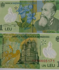ROMANIA - 1 LEU - POLYMER NOTE - UNC & MINT CONDITION (2005)