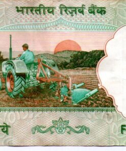 Tractor Note