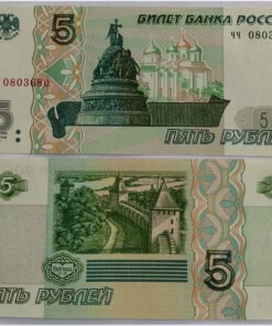RUSSIA - 5 RUBLE - UNC & MINT CONDITION (1997)