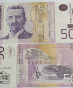 SERBIA - 50 DINAR - UNC & MINT CONDITION