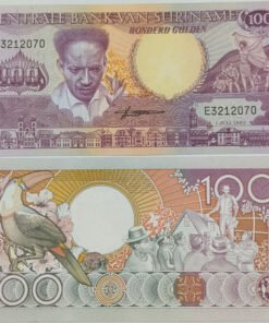 SURINAME - 100 GULDEN - UNC & MINT CONDITION (1986)