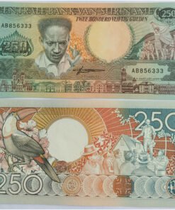 SURINAME - 250 GULDEN - UNC & MINT CONDITION (1988)